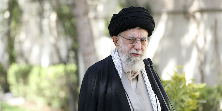 Supreme Leader Ayatollah Ali Khamenei