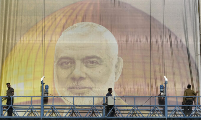 Haniyeh Mural