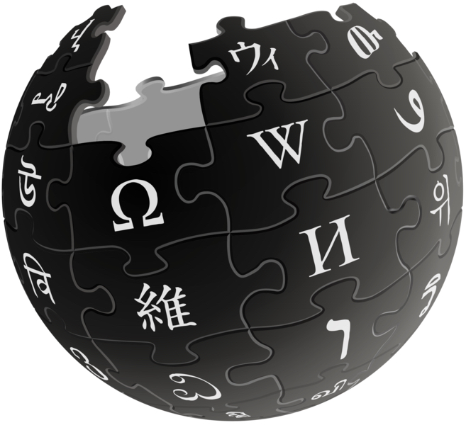 sinister wikipedia logo